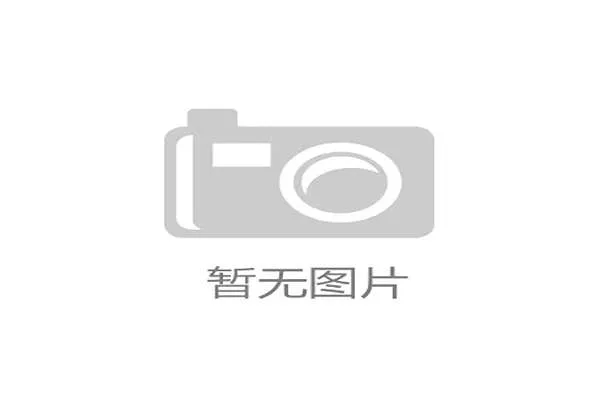 在B体育网址娱乐平台体验多样化的体育竞猜玩法与丰富的赛事选择