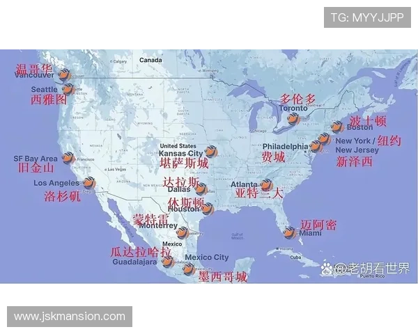 2026年世界杯在美加墨举办时间及中国观众观看时间安排全攻略