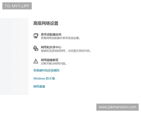 AP体育账号注册流程与安全保障措施全方位指导确保账户安全